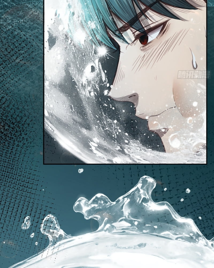 Mạt Thế Cao Ôn: Ta Dựa Vào Phòng An Toàn Thành Thần Chapter 40 - 33