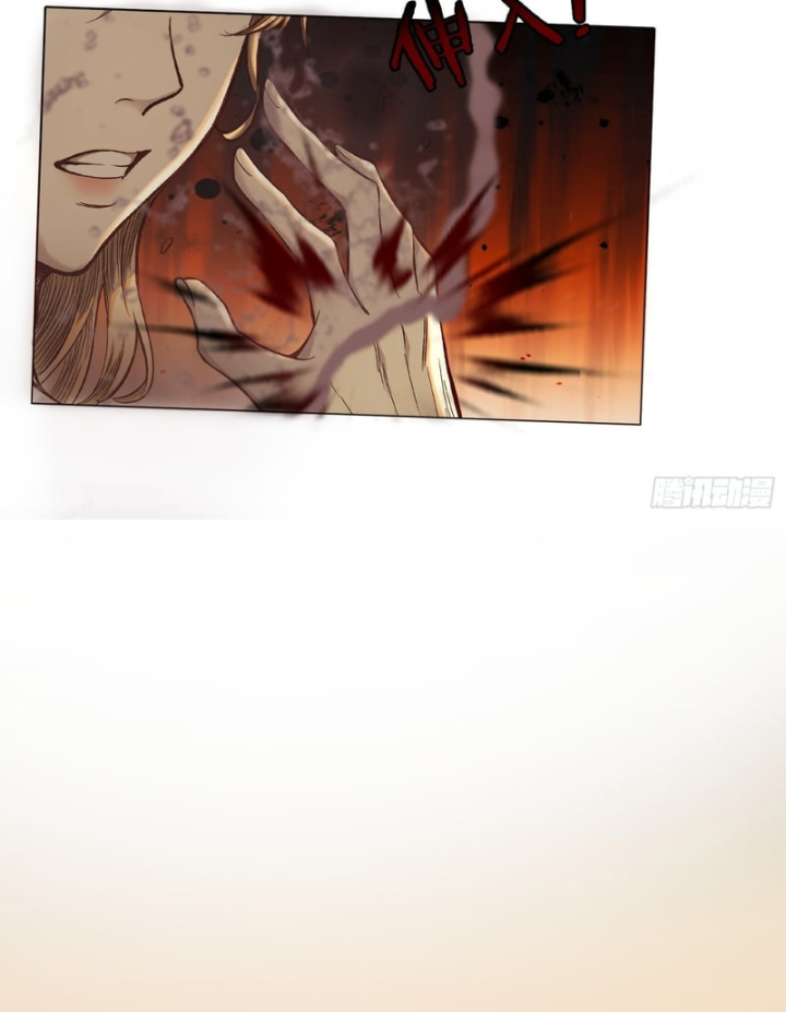 Mạt Thế Cao Ôn: Ta Dựa Vào Phòng An Toàn Thành Thần Chapter 40 - 40