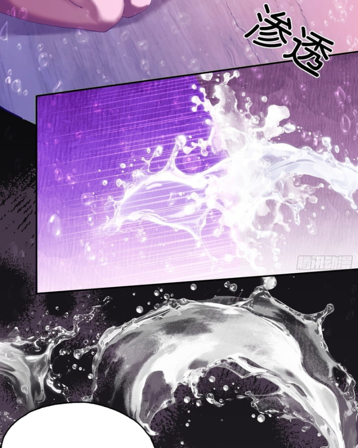 Mạt Thế Cao Ôn: Ta Dựa Vào Phòng An Toàn Thành Thần Chapter 40 - 22