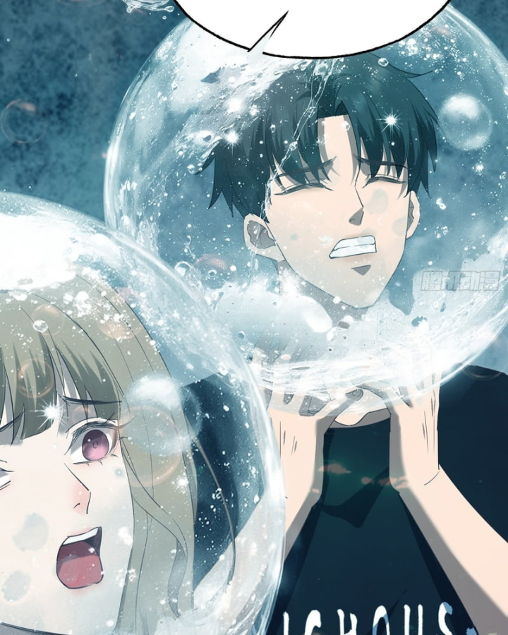 Mạt Thế Cao Ôn: Ta Dựa Vào Phòng An Toàn Thành Thần Chapter 40 - 25