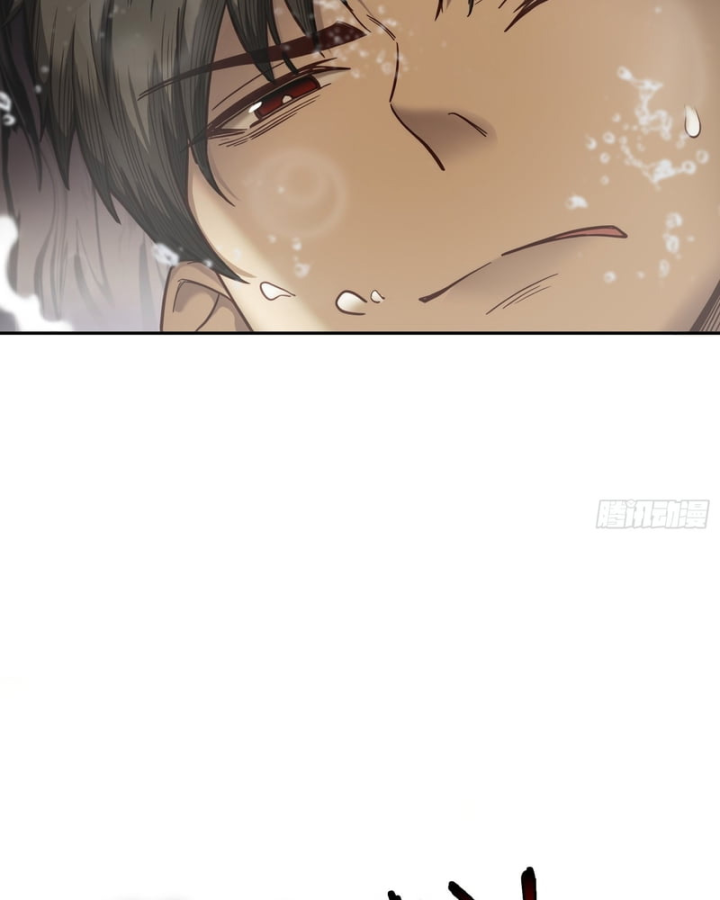 Mạt Thế Cao Ôn: Ta Dựa Vào Phòng An Toàn Thành Thần Chapter 40 - 39