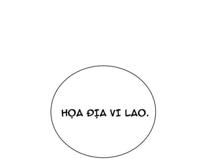 Cao Võ: Thiên Tài Chỉ Là Tiêu Chuẩn Để Gặp Ta Chapter 18 - 139