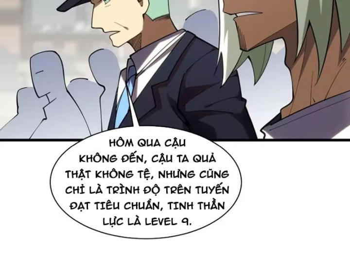 Cao Võ: Thiên Tài Chỉ Là Tiêu Chuẩn Để Gặp Ta Chapter 18 - 149