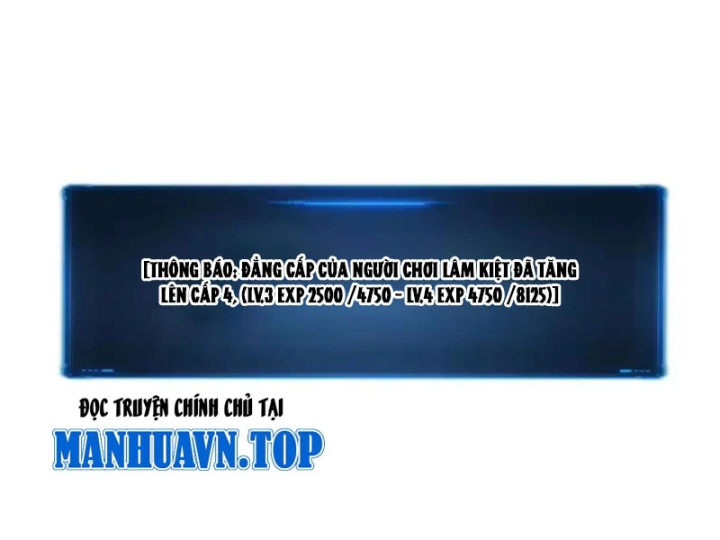 Trùng Sinh Chi Siêu Cấp Chiến Thần Chapter 19 - 14