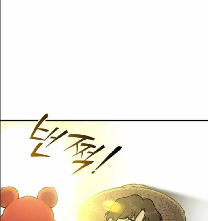 Làm Nông Dân Trong Tòa Tháp Thử Thách Chapter 124 - 113