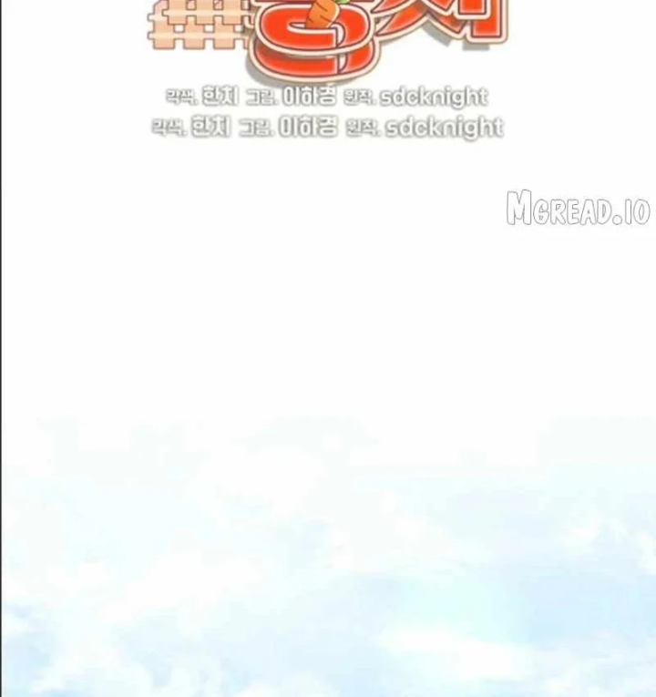 Làm Nông Dân Trong Tòa Tháp Thử Thách Chapter 124 - 41