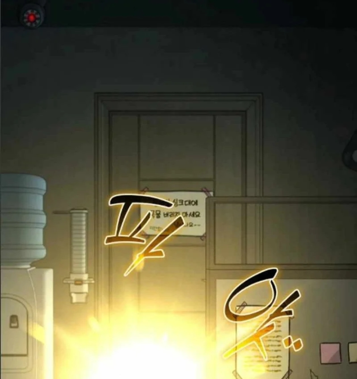 Làm Nông Dân Trong Tòa Tháp Thử Thách Chapter 124 - 33