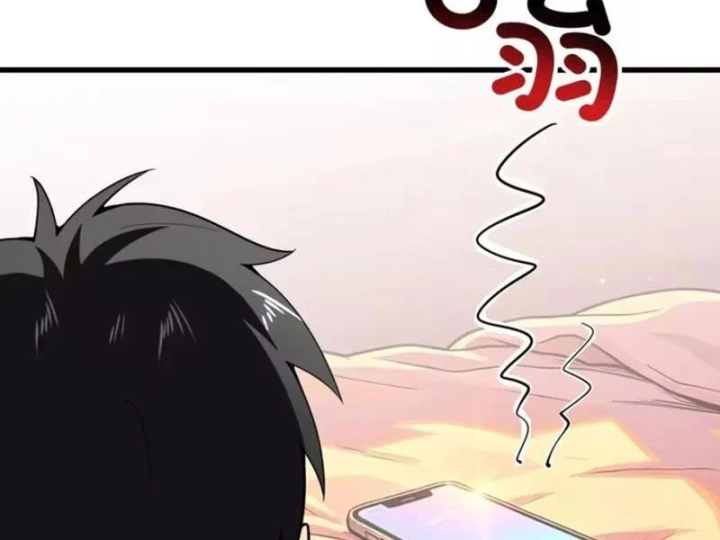 Cao Võ: Thiên Tài Chỉ Là Tiêu Chuẩn Để Gặp Ta Chapter 19 - 33