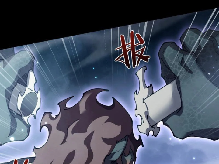Chuyển Sinh Thành Goblin Chapter 107 - 158