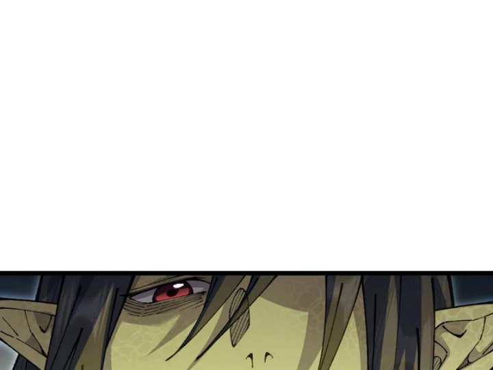Chuyển Sinh Thành Goblin Chapter 107 - 27