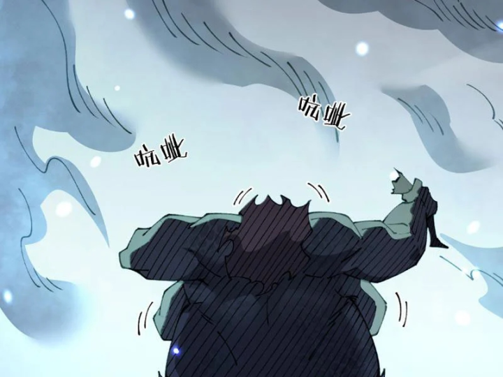 Chuyển Sinh Thành Goblin Chapter 107 - 101