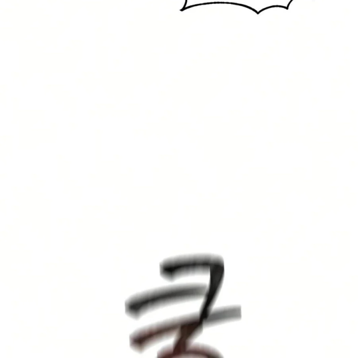 Sống Bất Tử Chapter 11 - 179