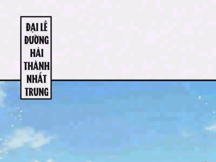 Cao Võ: Thiên Tài Chỉ Là Tiêu Chuẩn Để Gặp Ta Chapter 20 - 1