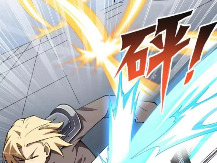 Cao Võ: Thiên Tài Chỉ Là Tiêu Chuẩn Để Gặp Ta Chapter 20 - 78