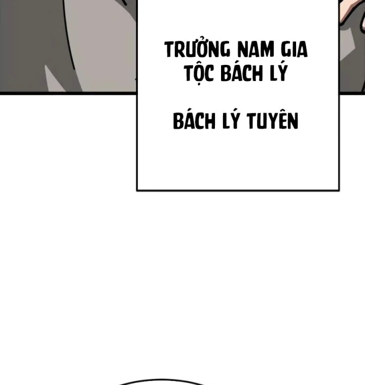 Bắt Đầu Với Hệ Thống Lập Tông Chapter 37 - 14