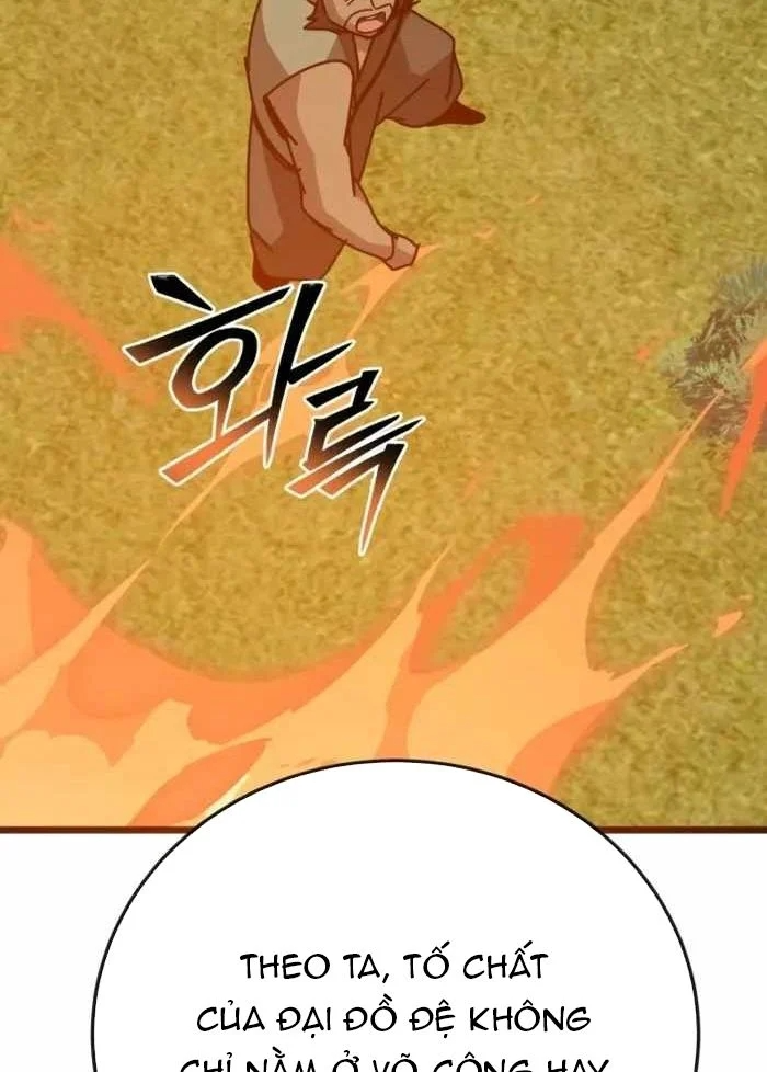 Bắt Đầu Với Hệ Thống Lập Tông Chapter 38 - 17