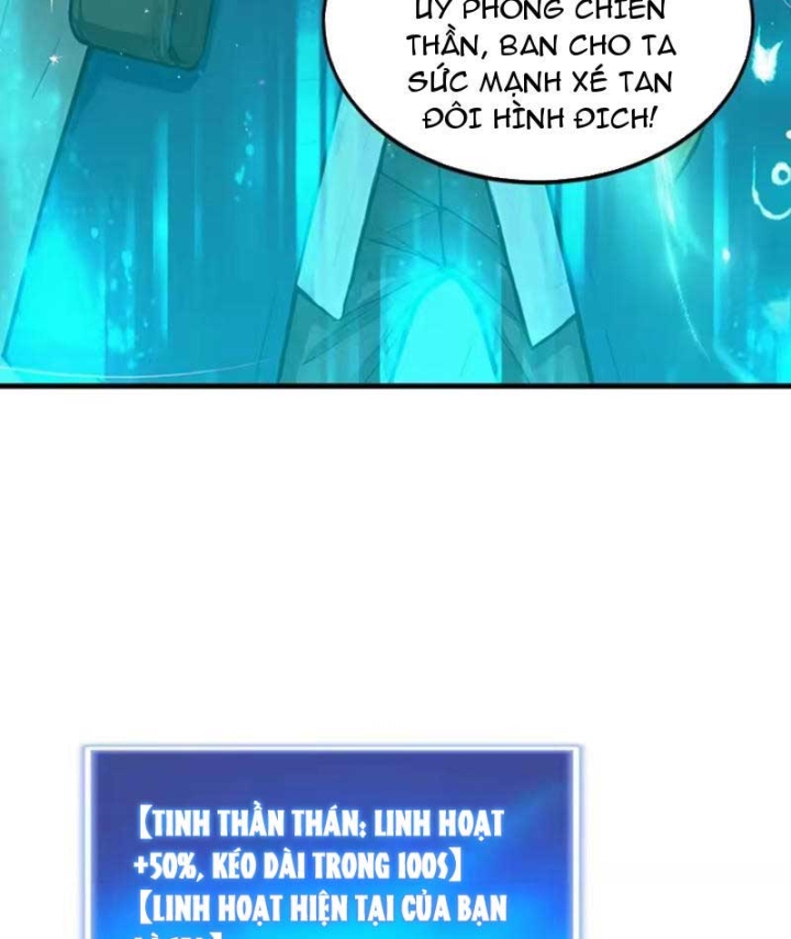 Trò Chơi Sinh Tồn, Ta Độc Chiếm Mạng Lưới Tình Báo Quái Vật Hoang Dã Chapter 22 - 59