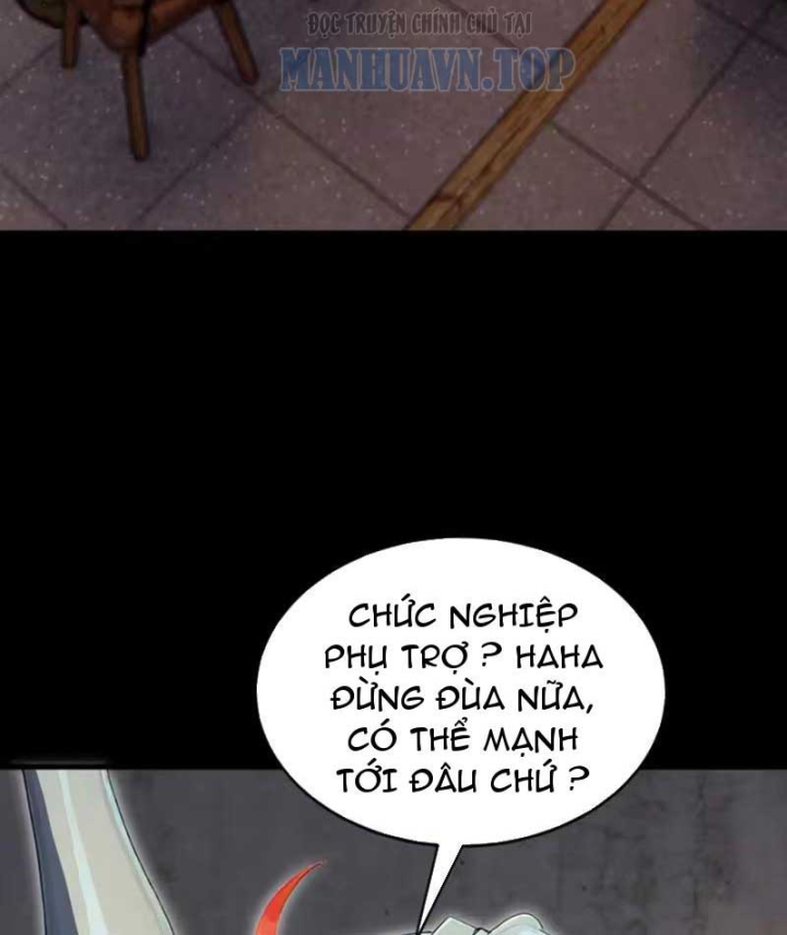 Trò Chơi Sinh Tồn, Ta Độc Chiếm Mạng Lưới Tình Báo Quái Vật Hoang Dã Chapter 22 - 85
