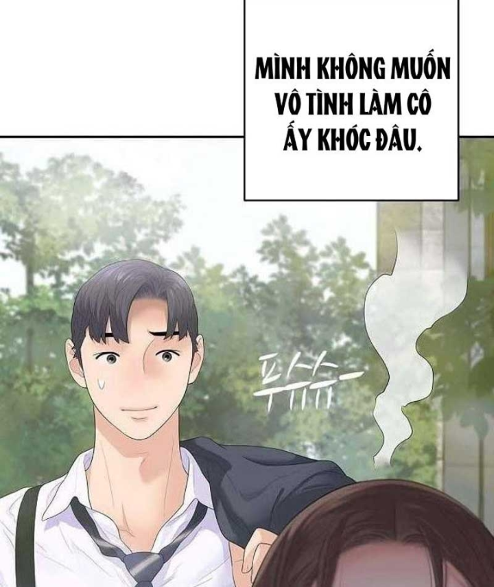 Đại Tài Phiệt Chân Chính Chỉ Có Mình Tôi Chapter 6 - 72