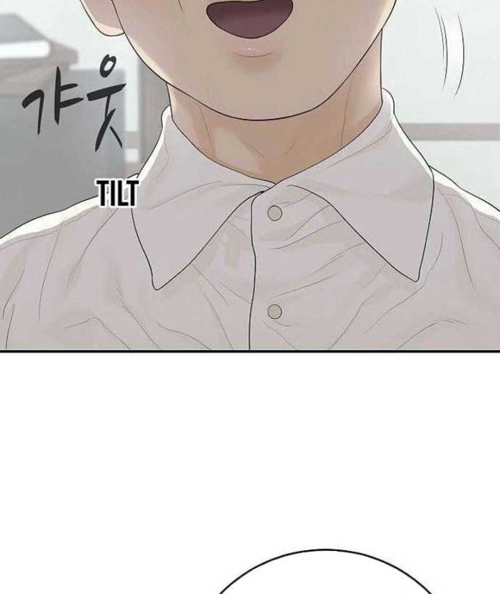 Đại Tài Phiệt Chân Chính Chỉ Có Mình Tôi Chapter 6 - 118