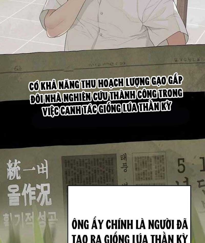 Đại Tài Phiệt Chân Chính Chỉ Có Mình Tôi Chapter 6 - 131