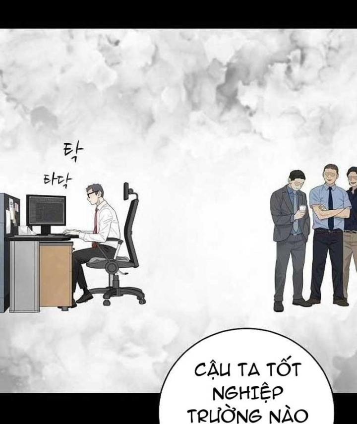 Đại Tài Phiệt Chân Chính Chỉ Có Mình Tôi Chapter 6 - 15