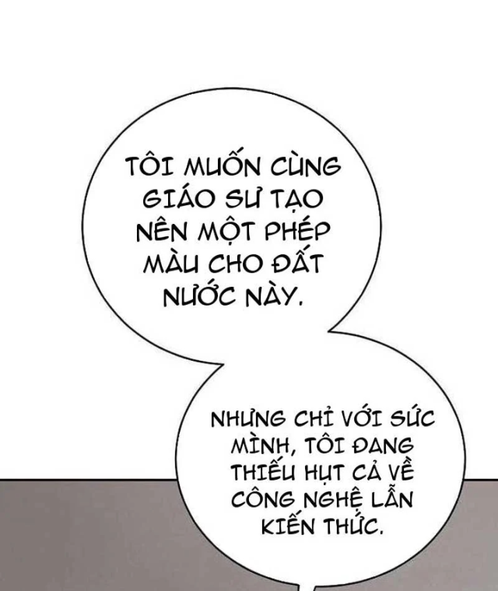 Đại Tài Phiệt Chân Chính Chỉ Có Mình Tôi Chapter 6 - 127