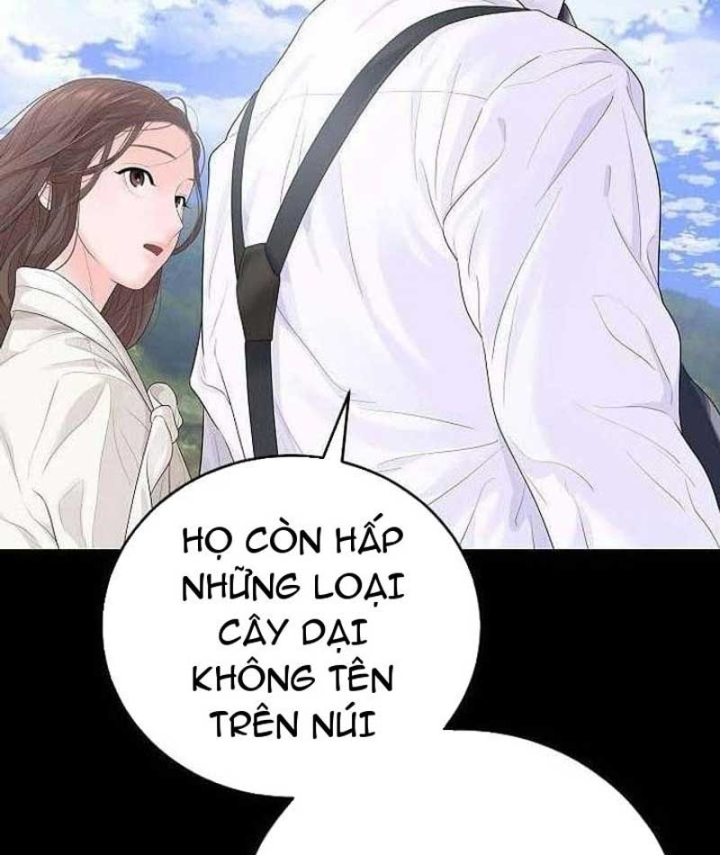 Đại Tài Phiệt Chân Chính Chỉ Có Mình Tôi Chapter 6 - 97