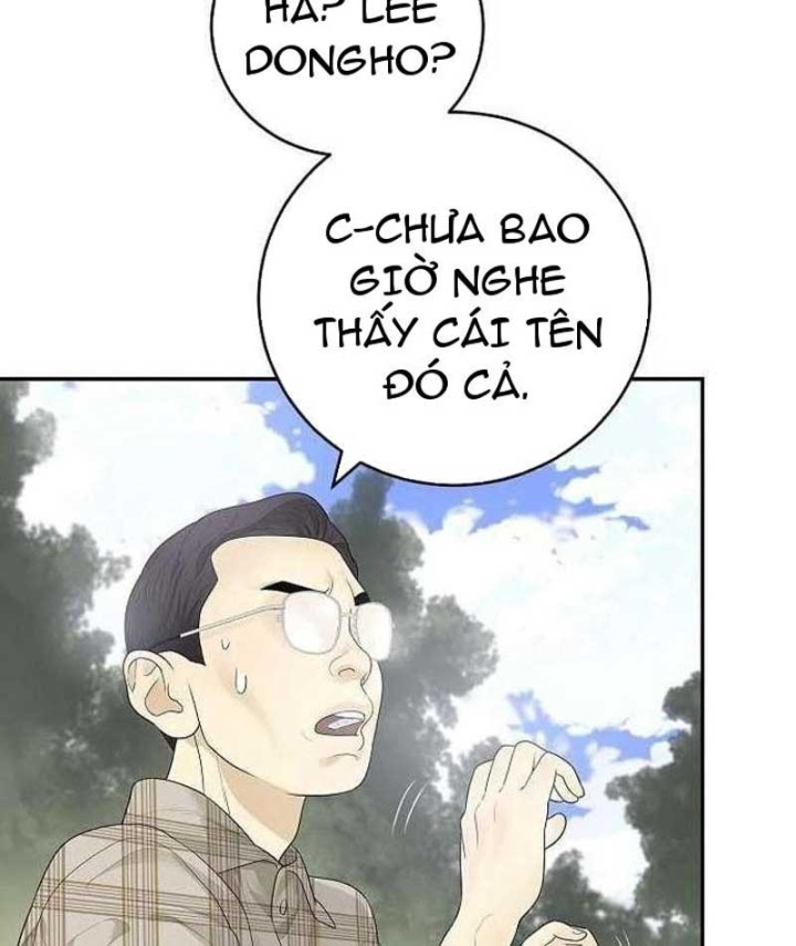 Đại Tài Phiệt Chân Chính Chỉ Có Mình Tôi Chapter 6 - 30