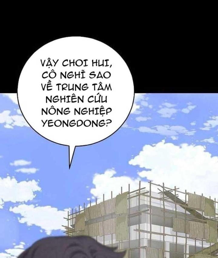 Đại Tài Phiệt Chân Chính Chỉ Có Mình Tôi Chapter 6 - 113