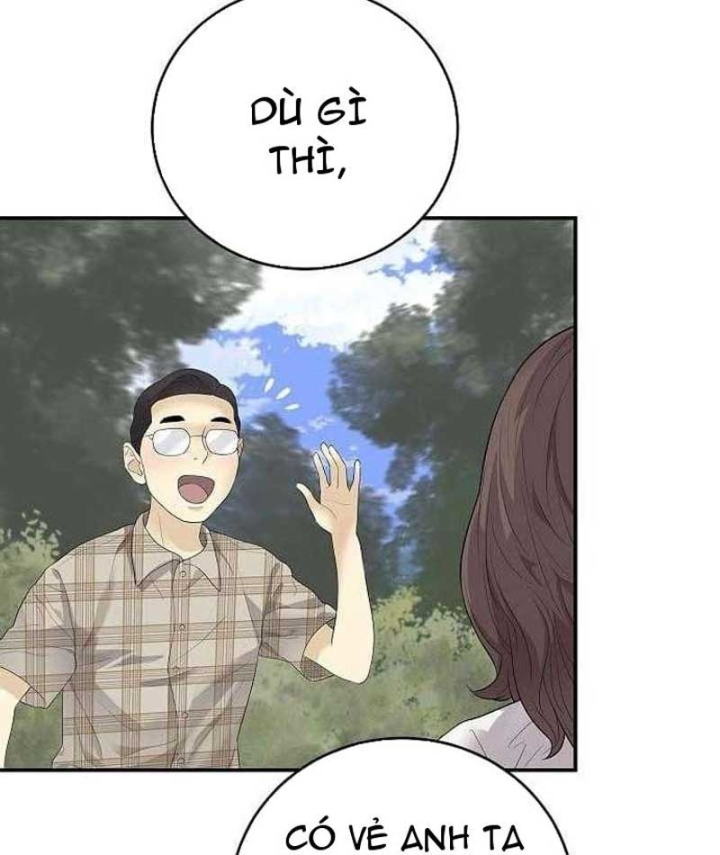 Đại Tài Phiệt Chân Chính Chỉ Có Mình Tôi Chapter 6 - 61