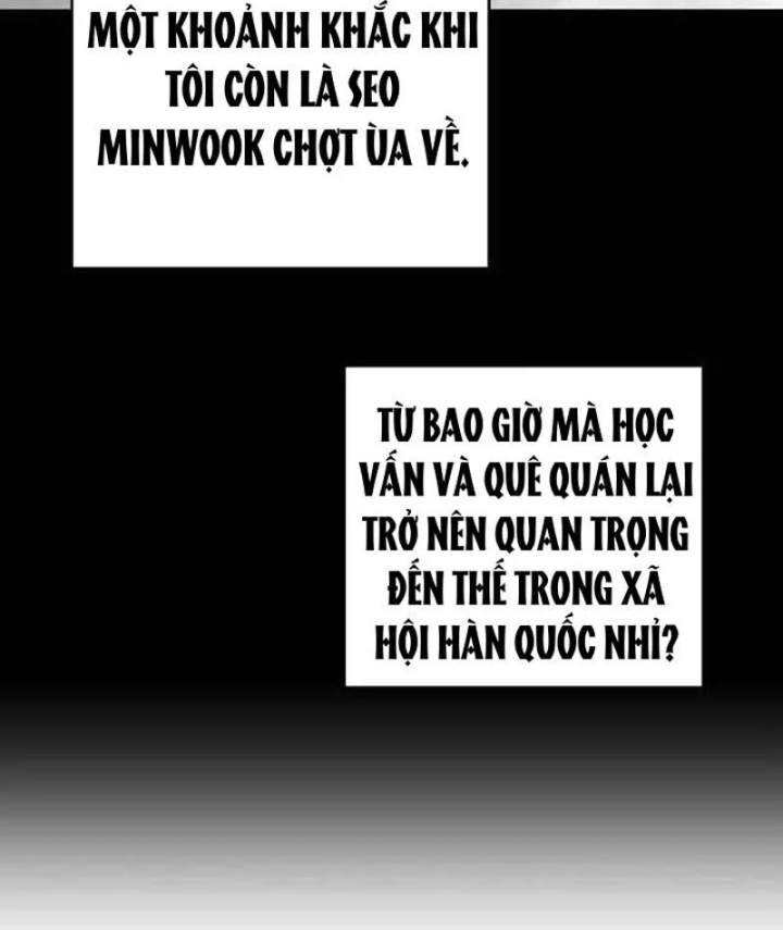 Đại Tài Phiệt Chân Chính Chỉ Có Mình Tôi Chapter 6 - 24