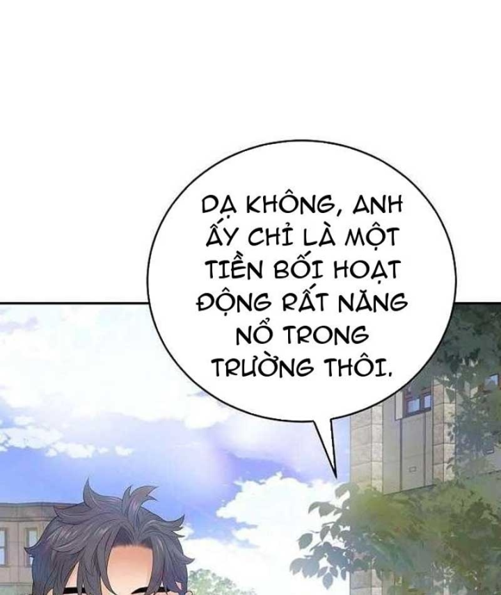 Đại Tài Phiệt Chân Chính Chỉ Có Mình Tôi Chapter 6 - 57