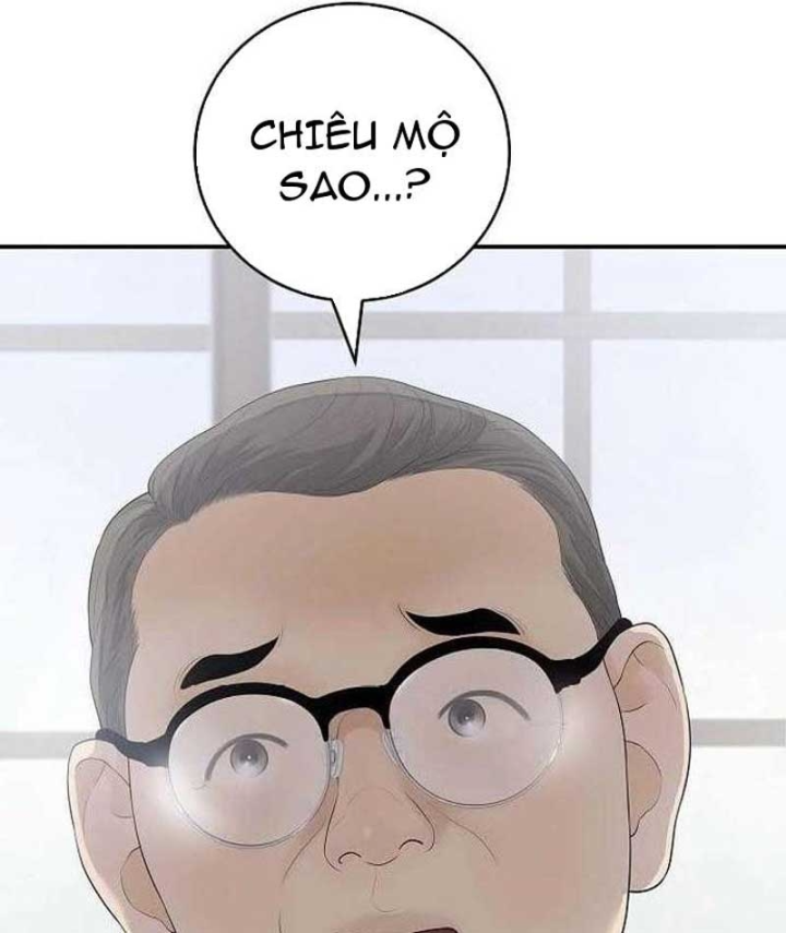 Đại Tài Phiệt Chân Chính Chỉ Có Mình Tôi Chapter 6 - 117