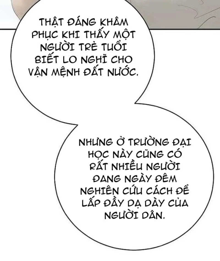 Đại Tài Phiệt Chân Chính Chỉ Có Mình Tôi Chapter 6 - 138