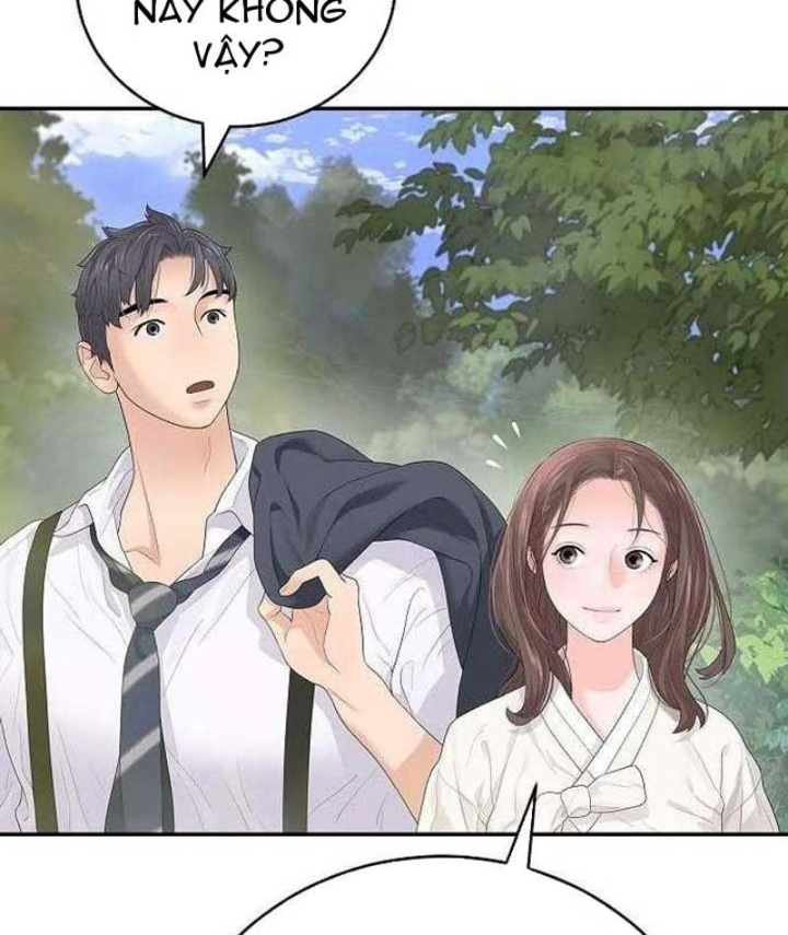 Đại Tài Phiệt Chân Chính Chỉ Có Mình Tôi Chapter 6 - 43
