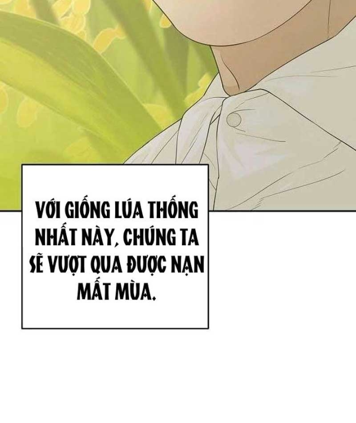 Đại Tài Phiệt Chân Chính Chỉ Có Mình Tôi Chapter 6 - 133