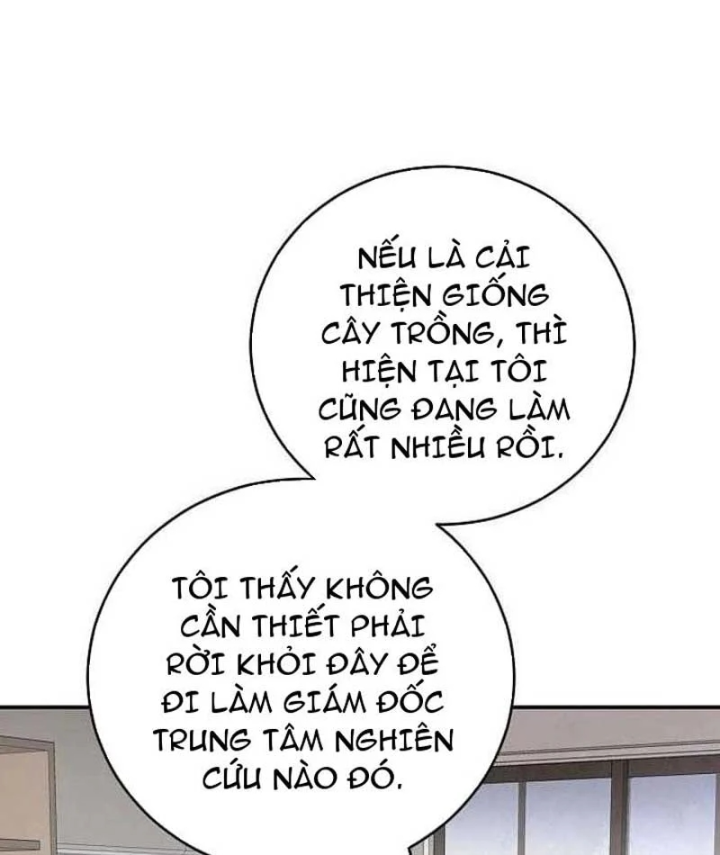 Đại Tài Phiệt Chân Chính Chỉ Có Mình Tôi Chapter 6 - 125