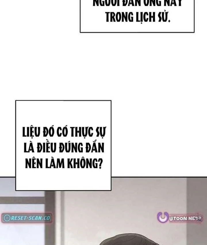 Đại Tài Phiệt Chân Chính Chỉ Có Mình Tôi Chapter 6 - 136