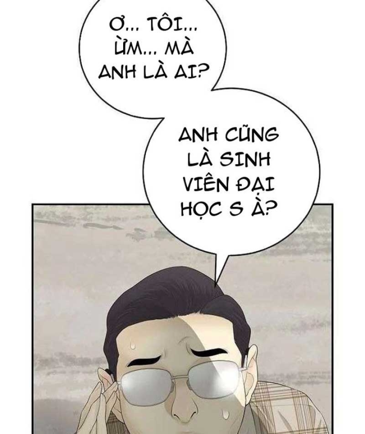 Đại Tài Phiệt Chân Chính Chỉ Có Mình Tôi Chapter 6 - 10