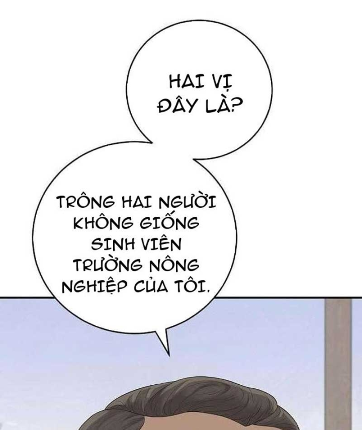 Đại Tài Phiệt Chân Chính Chỉ Có Mình Tôi Chapter 6 - 82