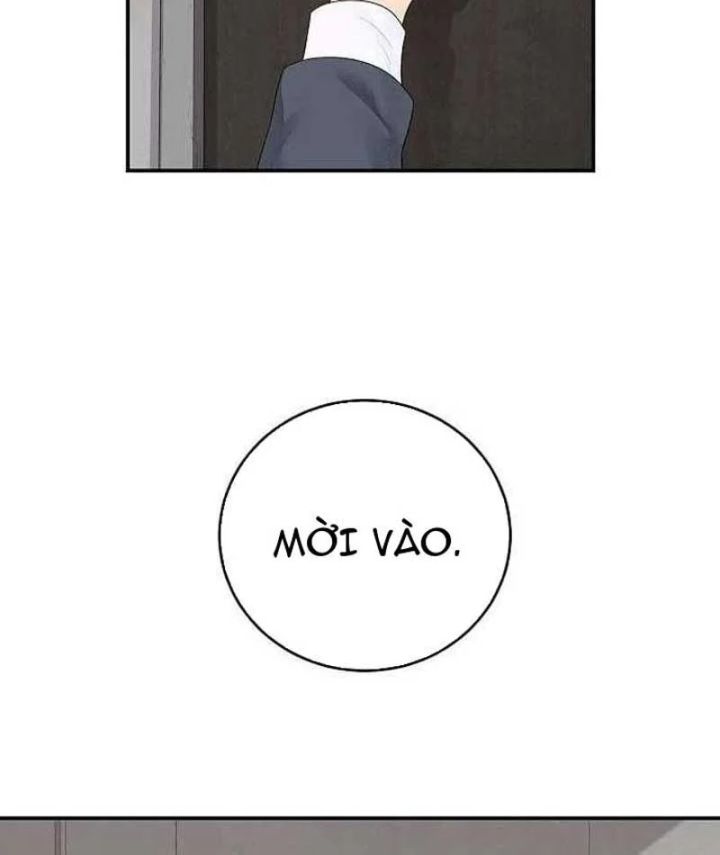 Đại Tài Phiệt Chân Chính Chỉ Có Mình Tôi Chapter 6 - 77