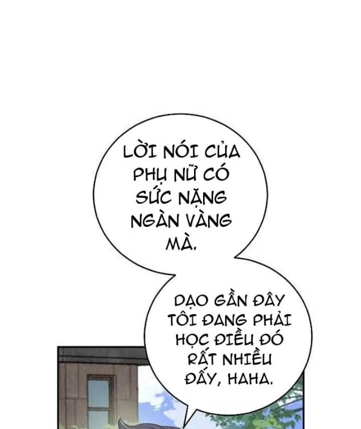 Đại Tài Phiệt Chân Chính Chỉ Có Mình Tôi Chapter 6 - 67