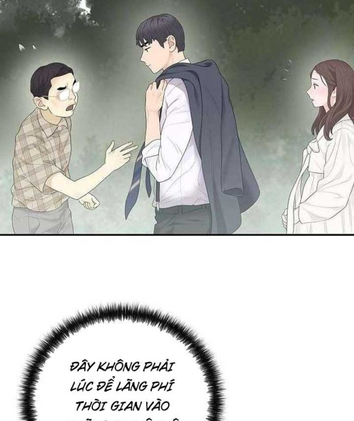 Đại Tài Phiệt Chân Chính Chỉ Có Mình Tôi Chapter 6 - 32