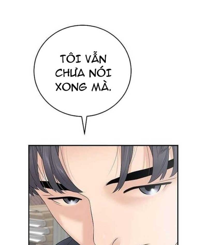 Đại Tài Phiệt Chân Chính Chỉ Có Mình Tôi Chapter 6 - 149