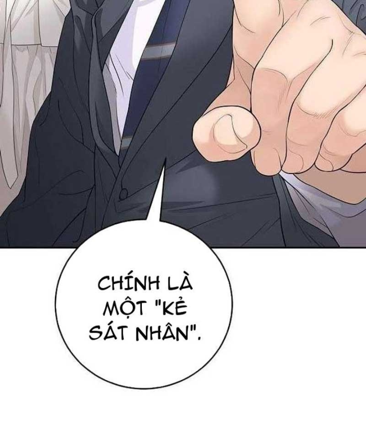 Đại Tài Phiệt Chân Chính Chỉ Có Mình Tôi Chapter 6 - 156