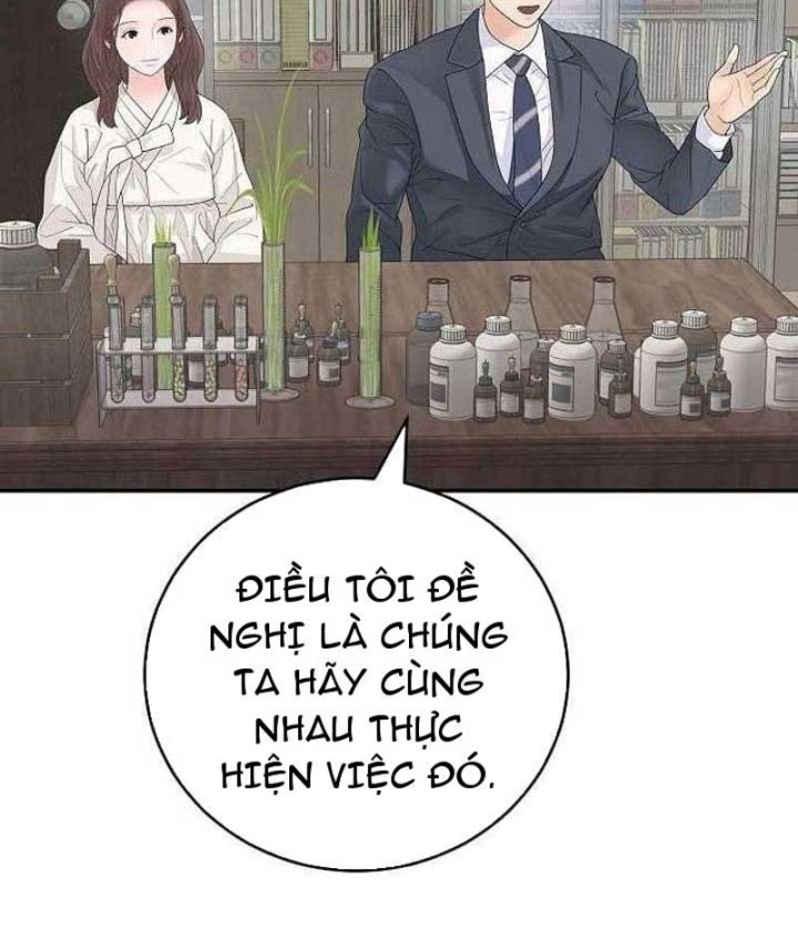 Đại Tài Phiệt Chân Chính Chỉ Có Mình Tôi Chapter 6 - 124