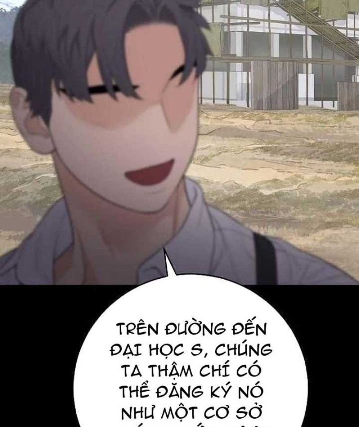 Đại Tài Phiệt Chân Chính Chỉ Có Mình Tôi Chapter 6 - 114