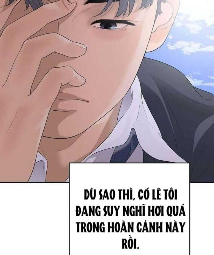 Đại Tài Phiệt Chân Chính Chỉ Có Mình Tôi Chapter 6 - 26