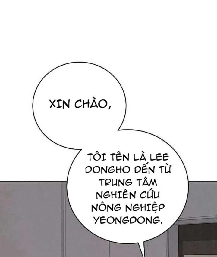 Đại Tài Phiệt Chân Chính Chỉ Có Mình Tôi Chapter 6 - 84